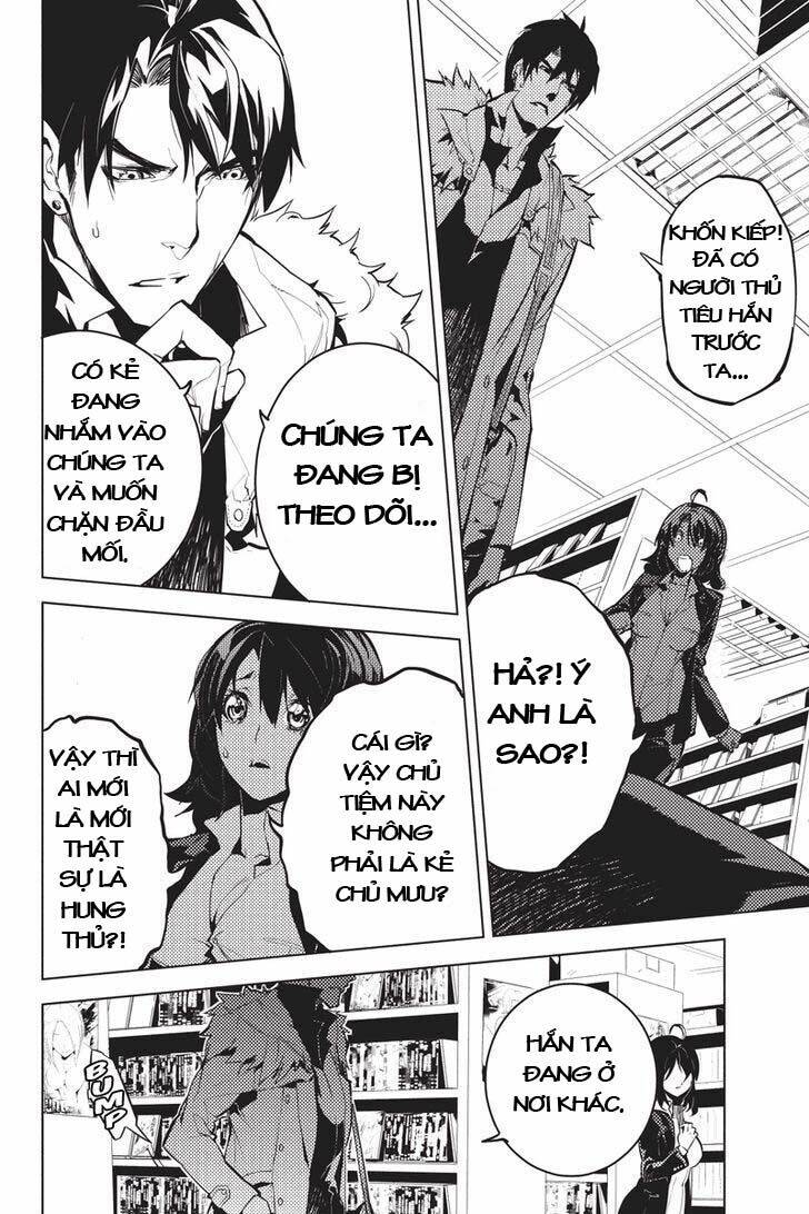 Shinjuku Dxd: Chapter 2