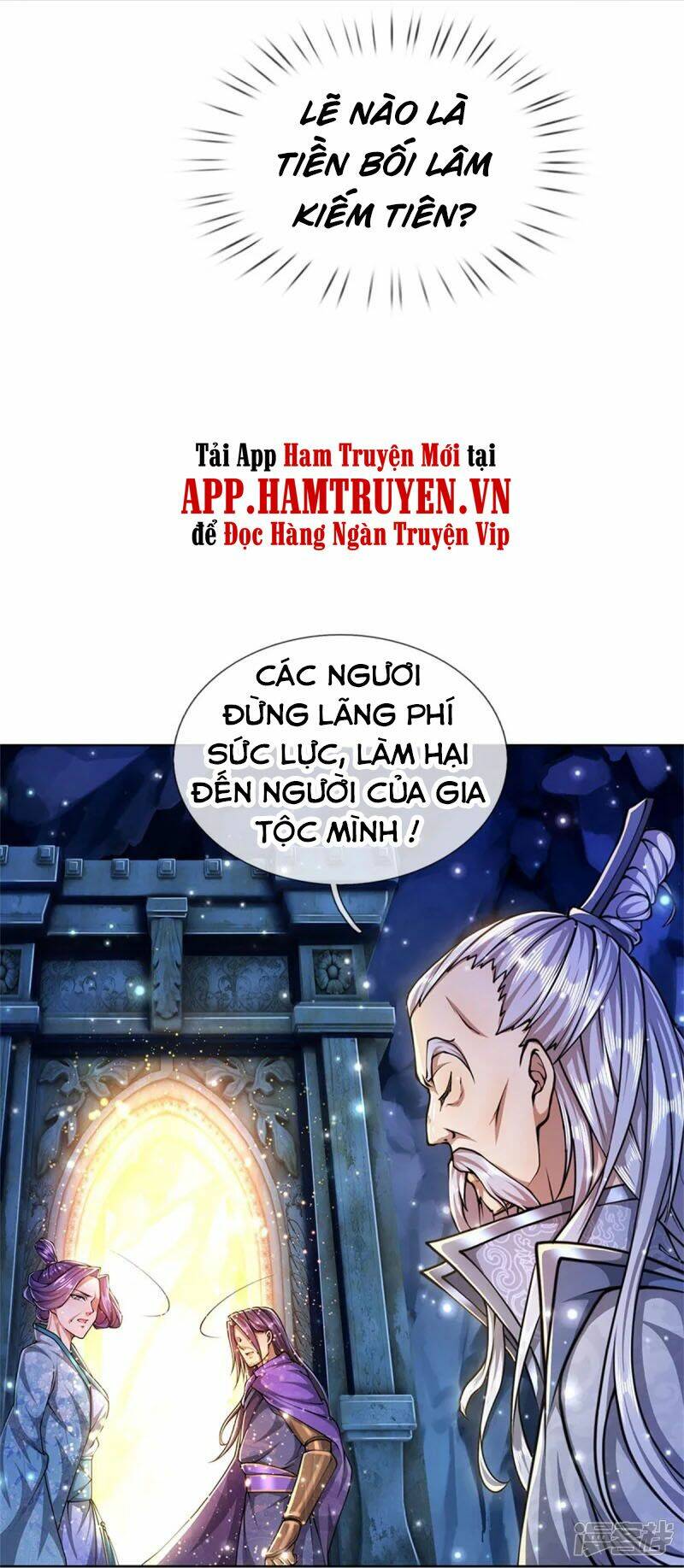 Thân Thể Của Ta Là Kiếm Chủng: Chapter 125