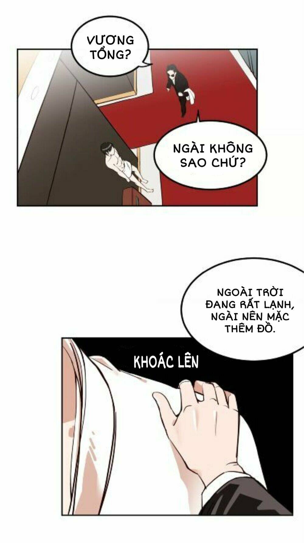Kim Tiền Chí Thượng: Chapter 2