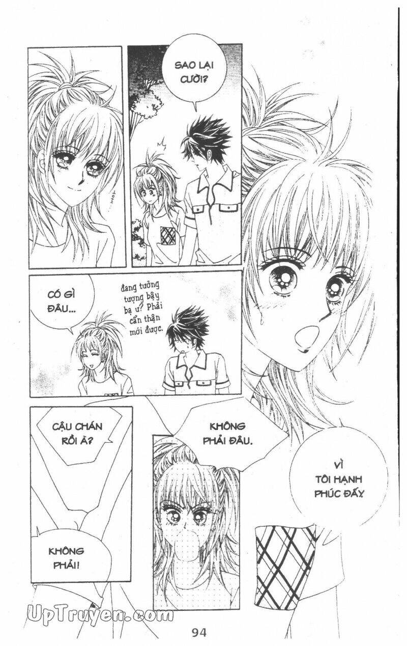 Dạ Khúc: Chapter 14