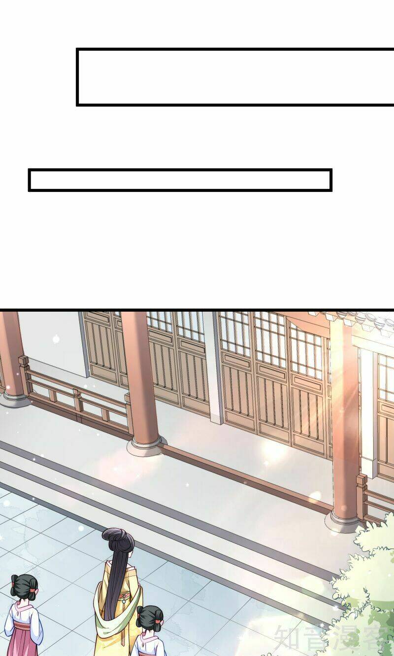 Tiểu Hoàng Thư Và Tiểu Hoàng Thúc: Chapter 25