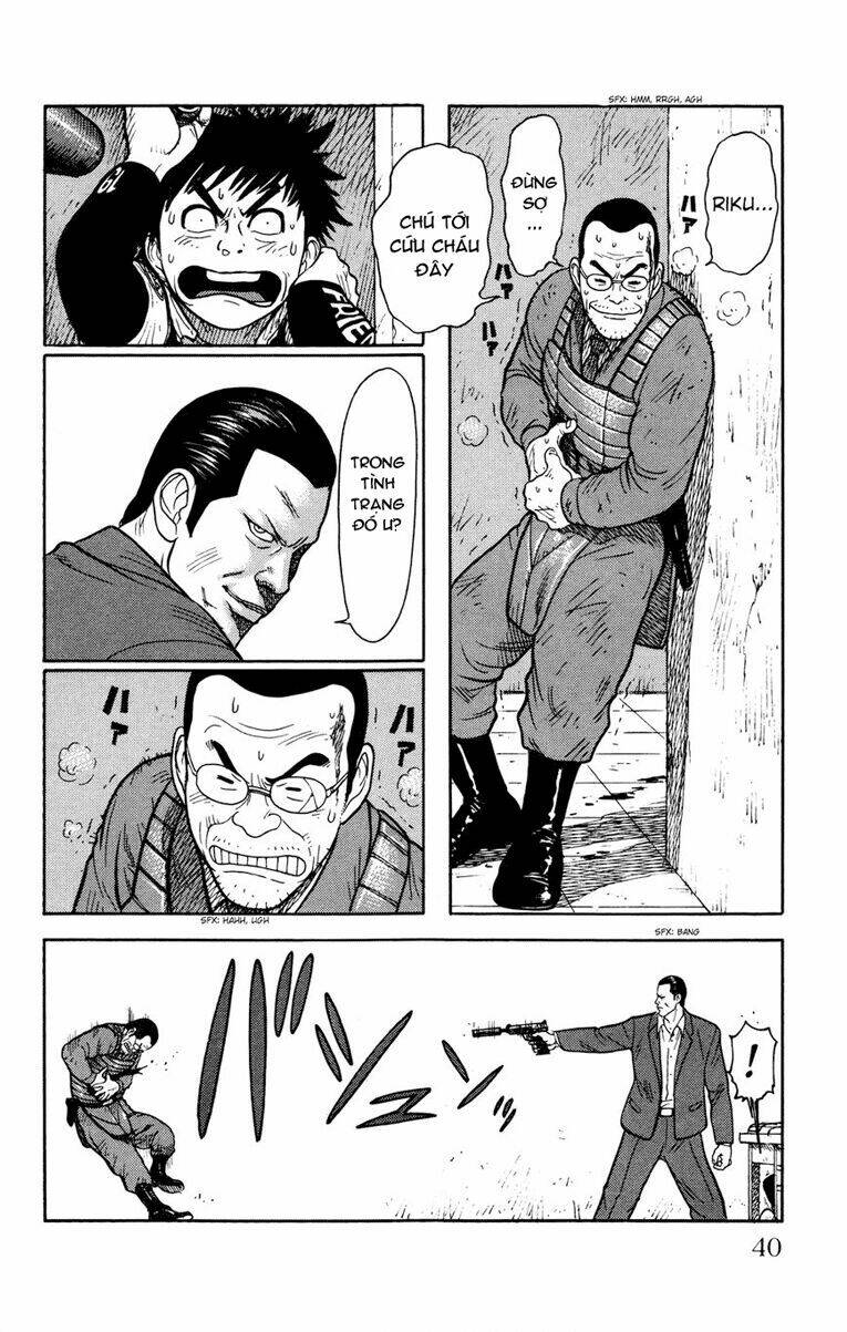 Shuujin Riku: Chapter 1