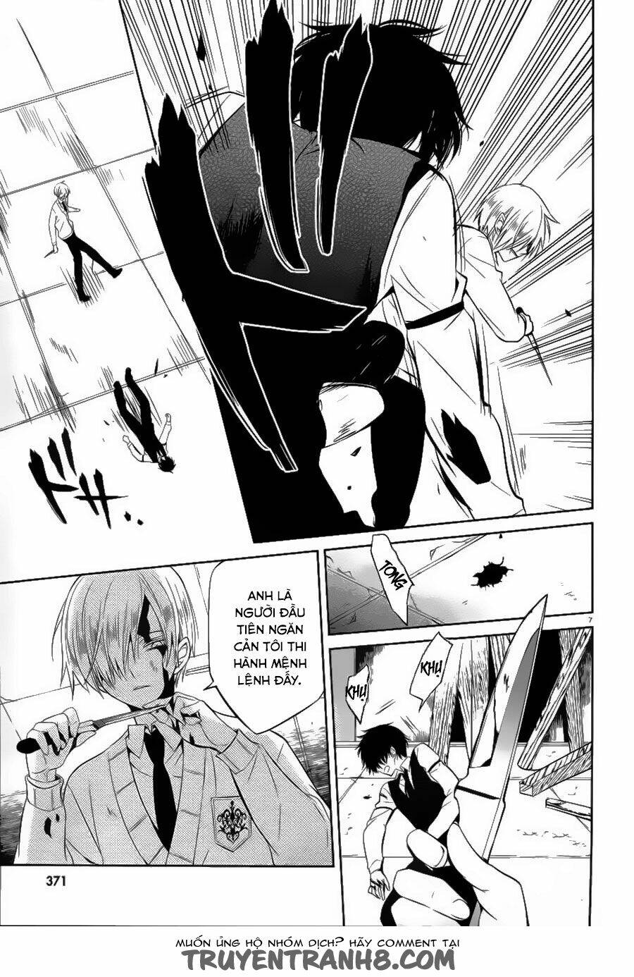 Boku To Senpai No Tekken Kousai: Chapter 13