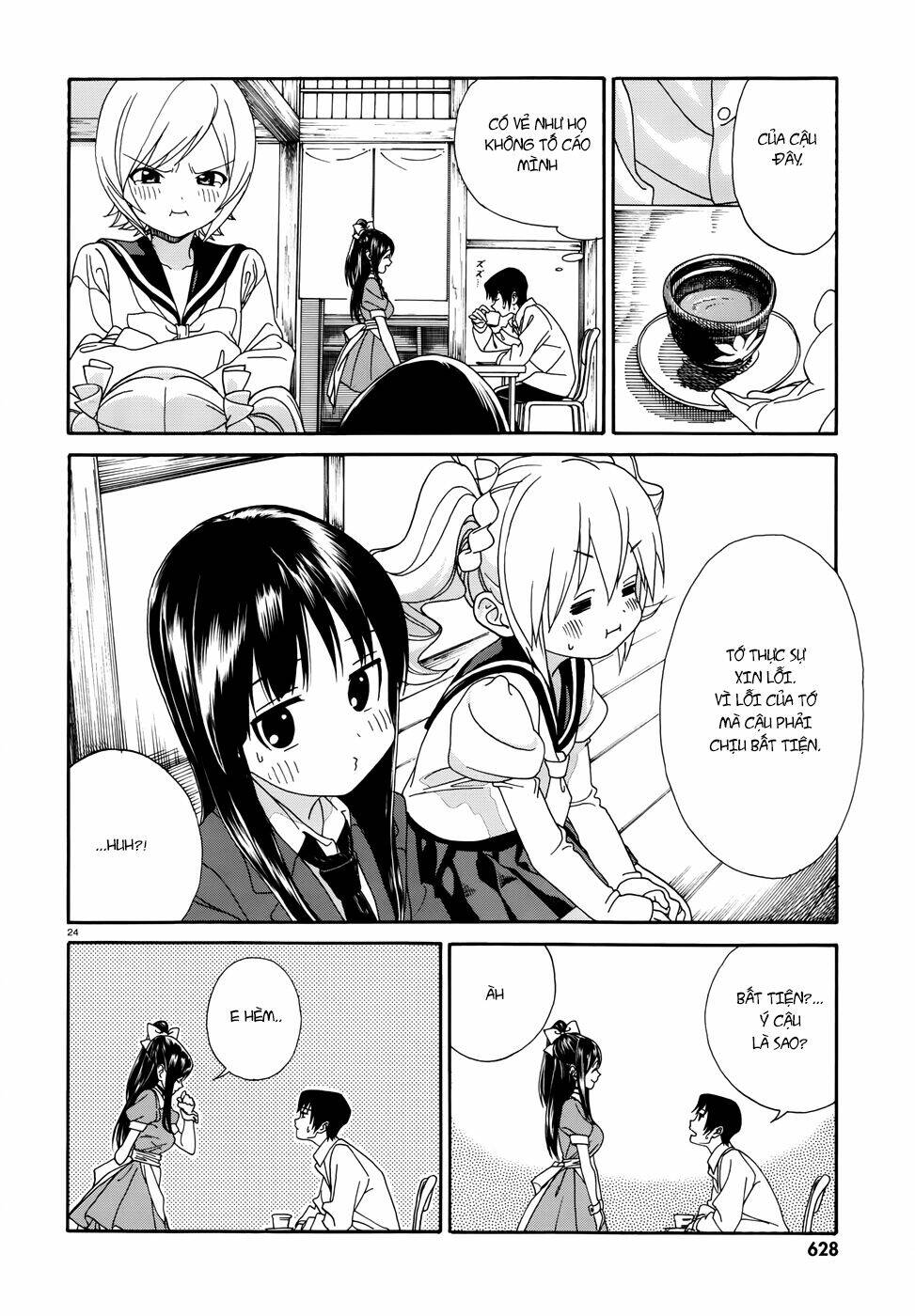 Yumekuri: Chapter 1