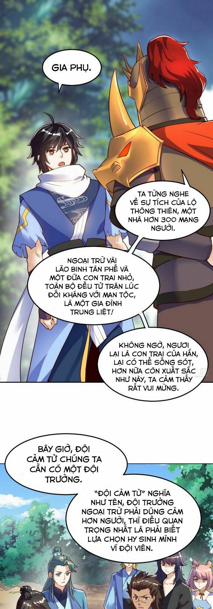 Thần Võ Đế Tôn: Chapter 65