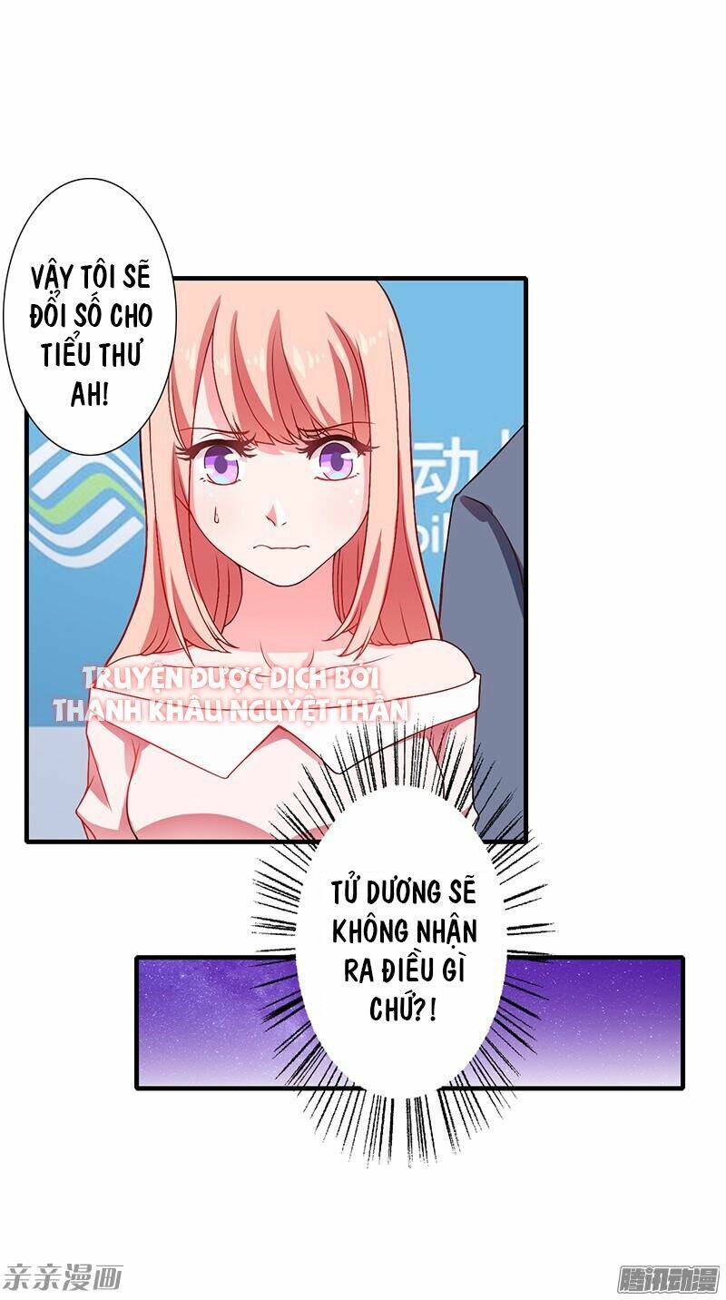 Thiểm Hôn Kinh Ái: Chapter 18