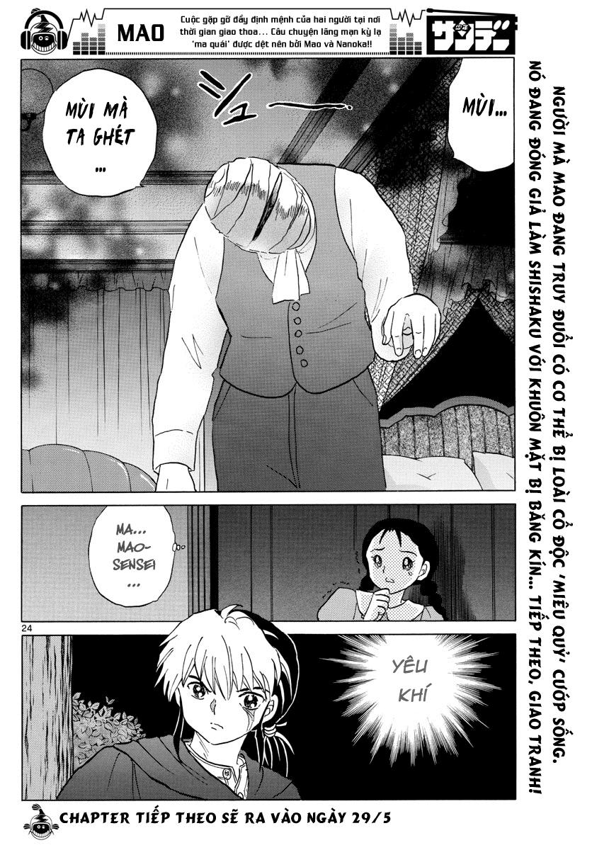 Mao (Takahashi Rumiko): Chapter 3