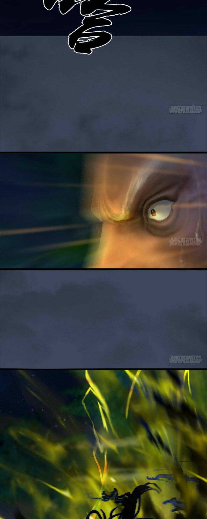 Cửu Hoang Đọa Huyền Sư: Chapter 73