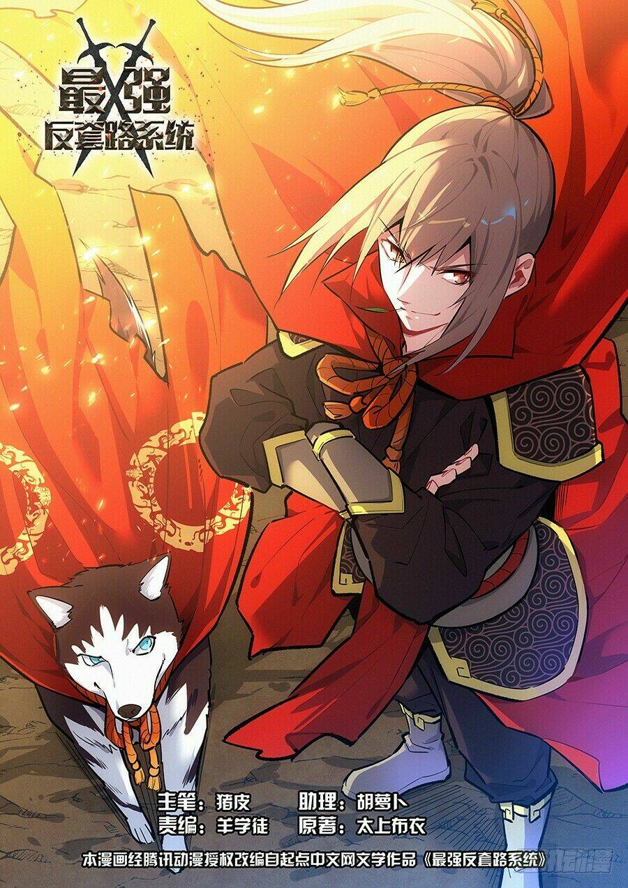 Tối Cường Phản Sáo Lộ Hệ Thống: Chapter 128