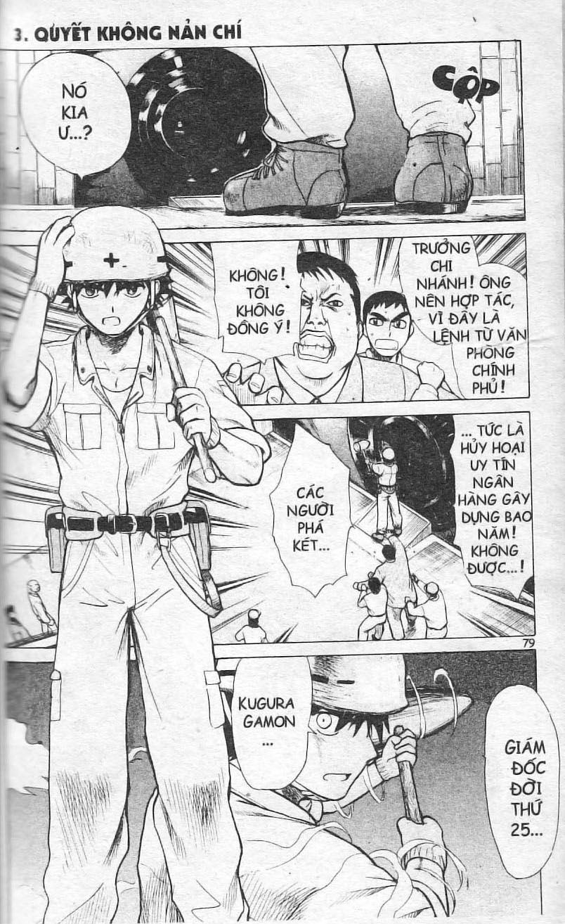 Kowashiya Gamon: Chapter 3