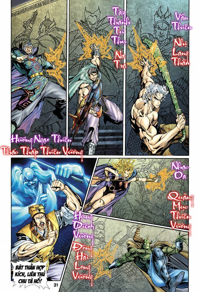 Thần Binh Huyền Kỳ I: Chapter 42