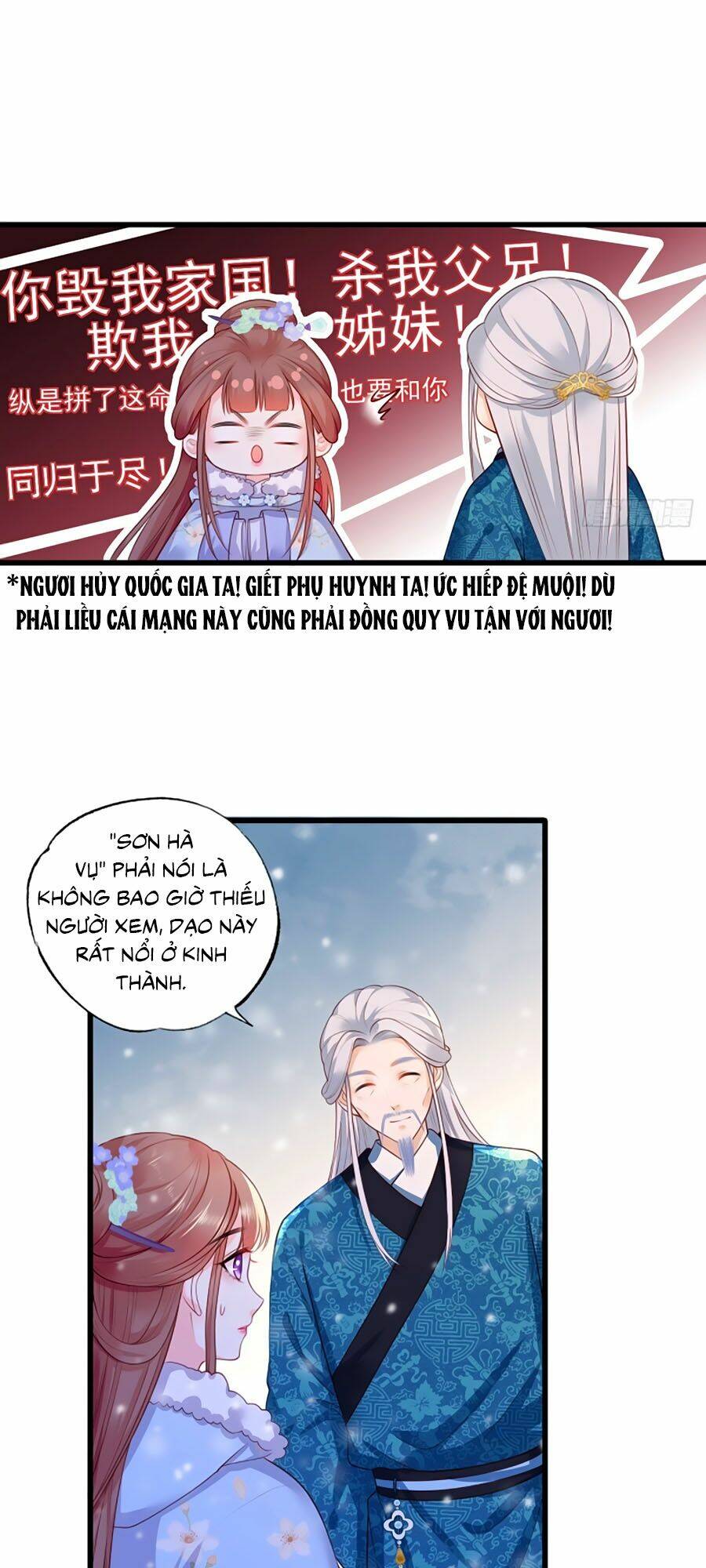 Nữ Thủ Phú Chi Kiều Sủng Nhiếp Chính Vương: Chapter 51