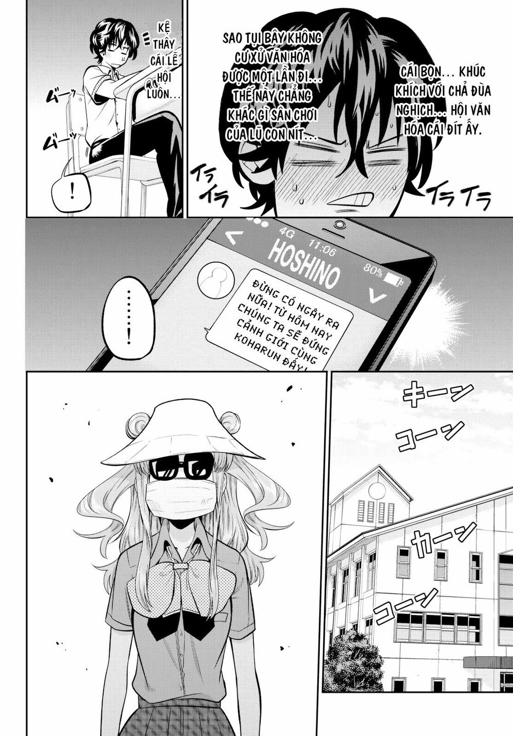 Hoshino, Me O Tsubutte: Chapter 36