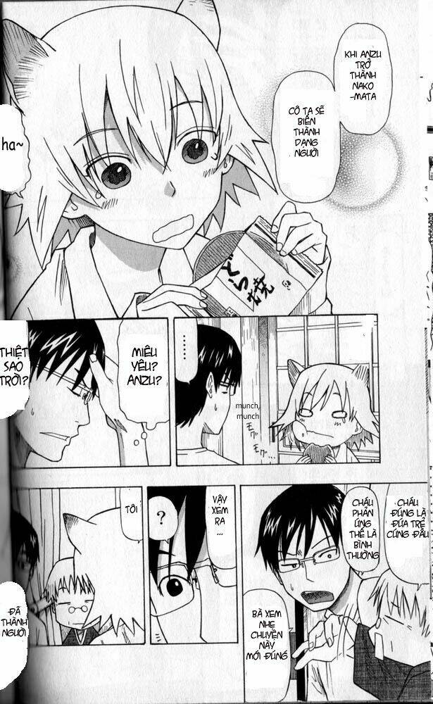 Neko Ane: Chapter 1.1