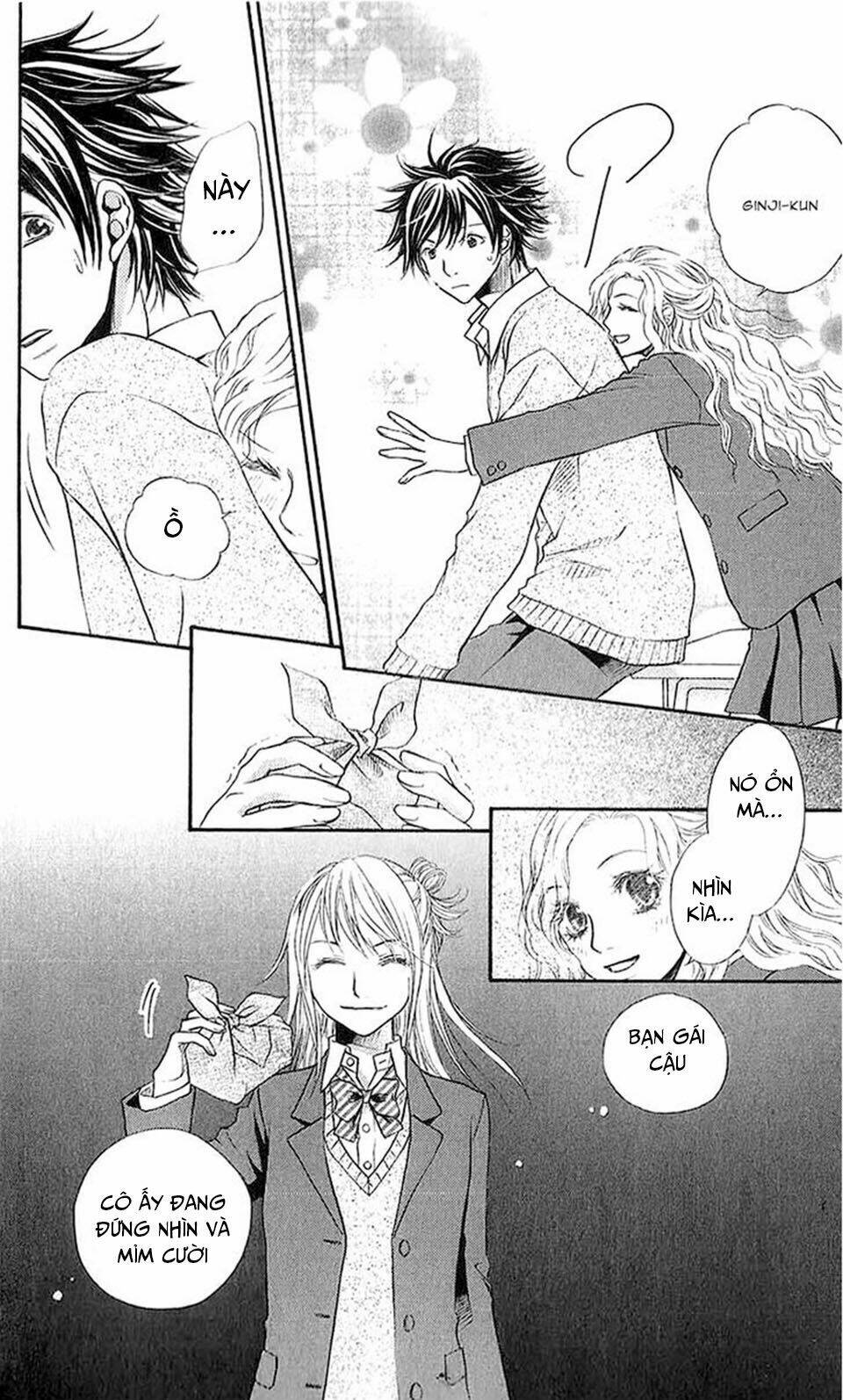 Kare Ga Cafe Ni Iru No Nara: Chapter 3