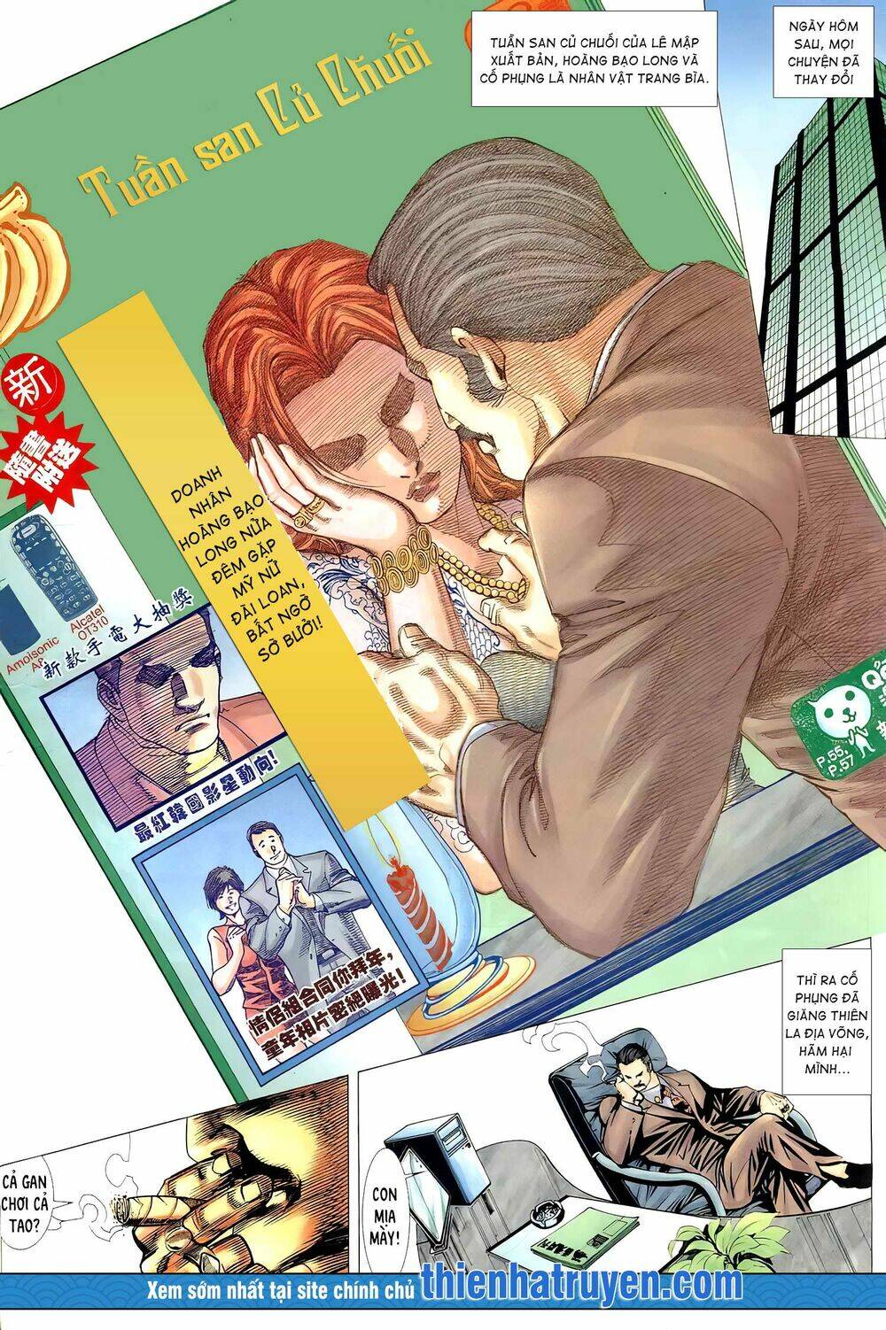 Hỏa Võ Anh Hùng: Chapter 101.2