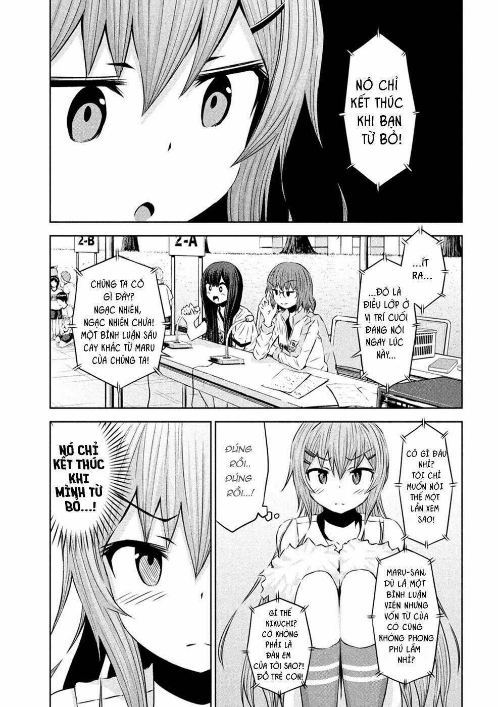 Chiko-Tan, Kowareru: Chapter 23