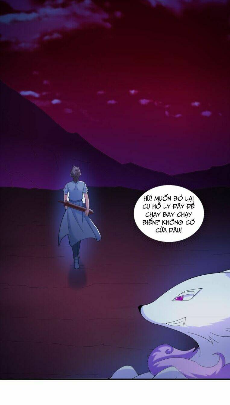 Cực Vũ Huyền Đế: Chapter 33