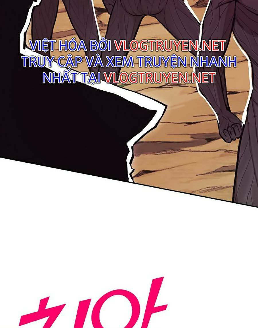 Hard Core Leveling Warrior Ss2: Chapter 114