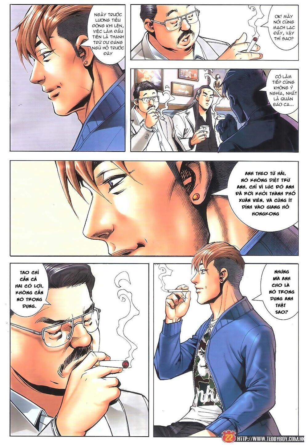 Người Trong Giang Hồ: Chapter 1881: Phục Song Hổ