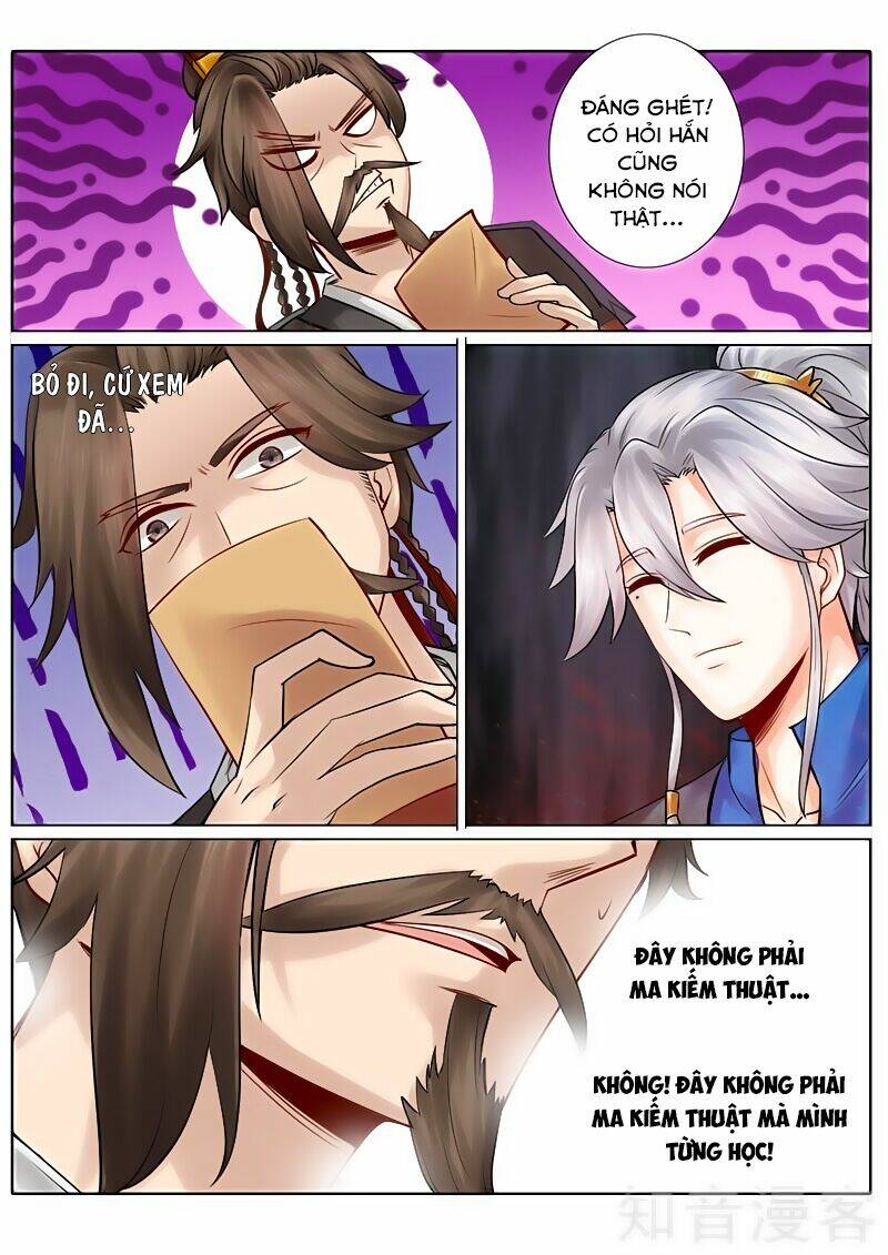 Chư Thiên Ký: Chapter 120