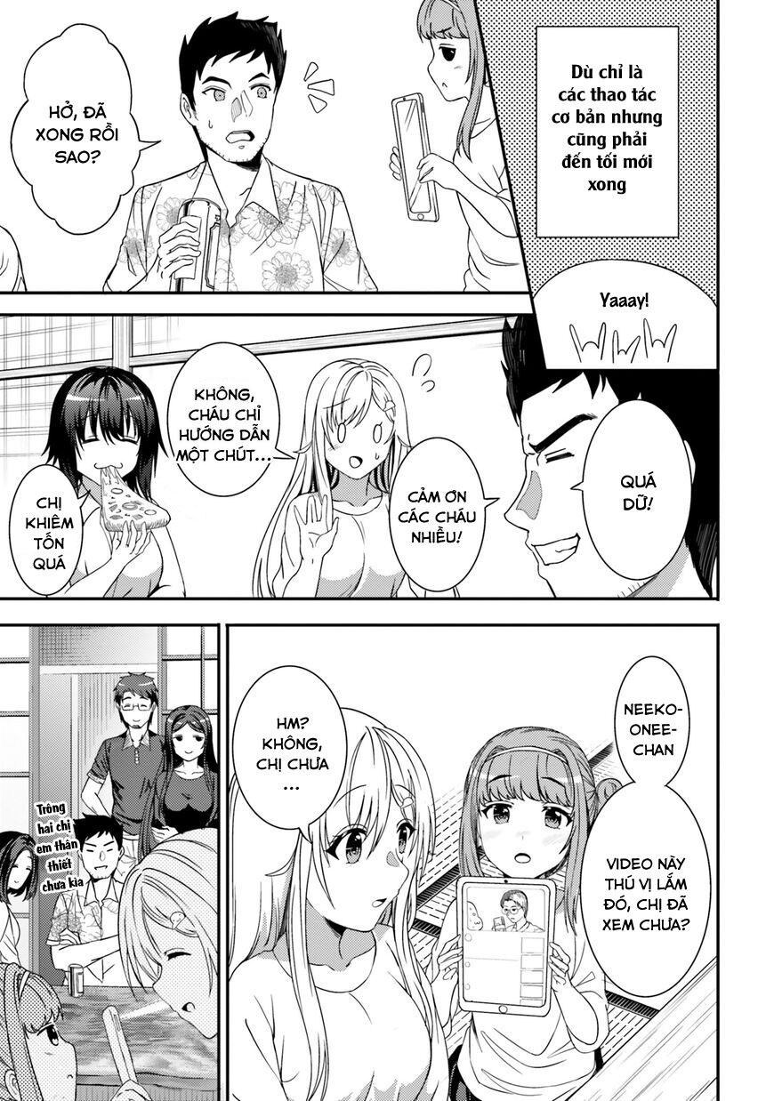 Neeko Wa Tsurai Yo (Series): Chapter 26