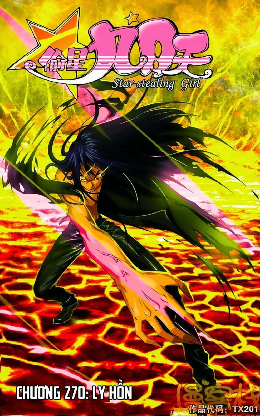 Thâu Tinh Cửu Nguyệt Thiên: Chapter 270