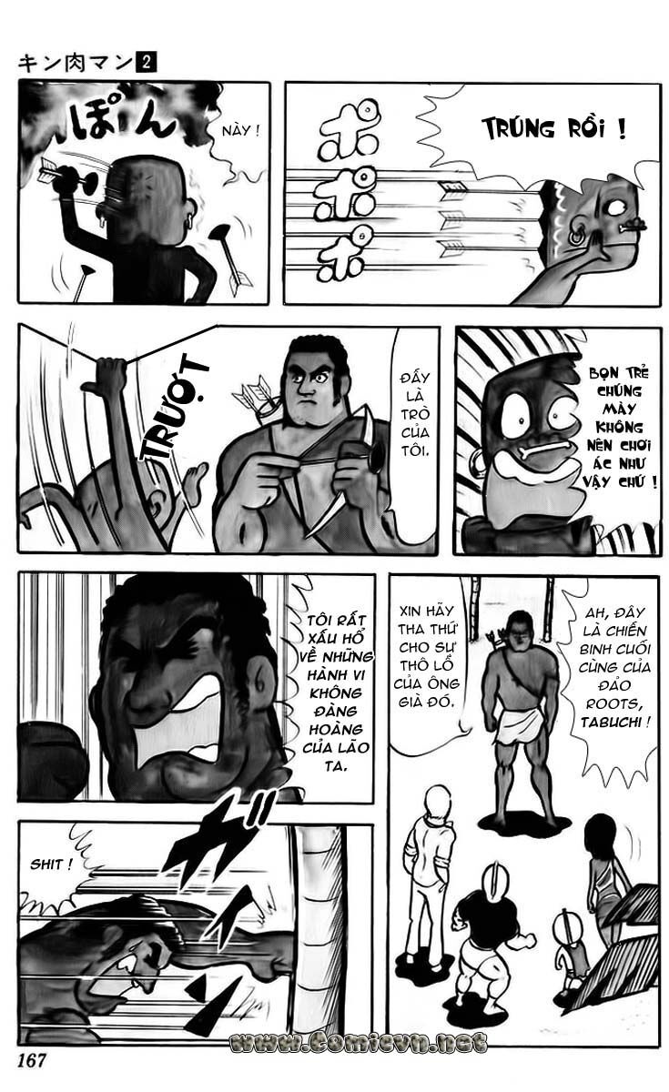 Kinniku Man: Chapter 26