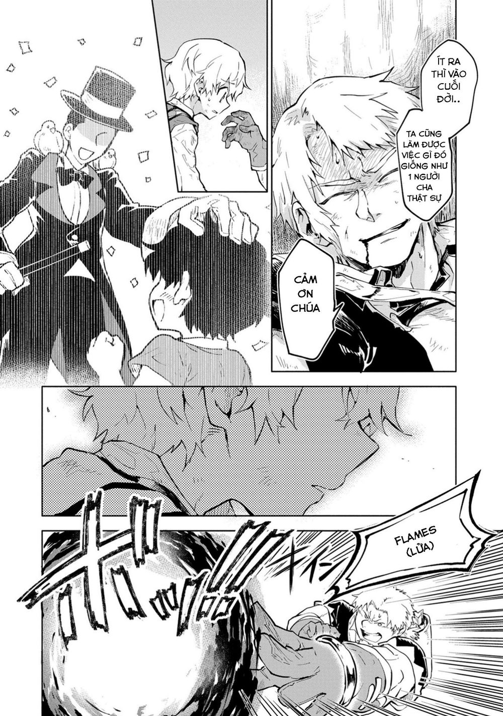 Saikyou Juzoku Tensei: Majutsu Otaku No Utopia: Chapter 2