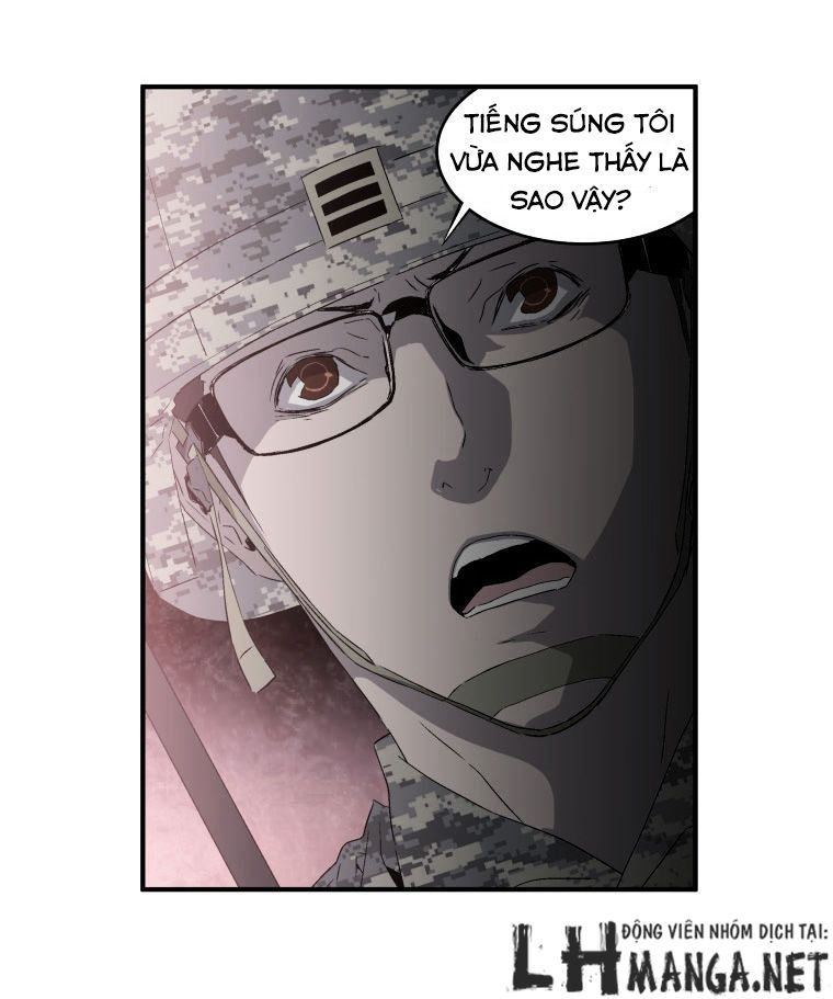 M.i.a - Jakjeonjung Siljong: Chapter 14