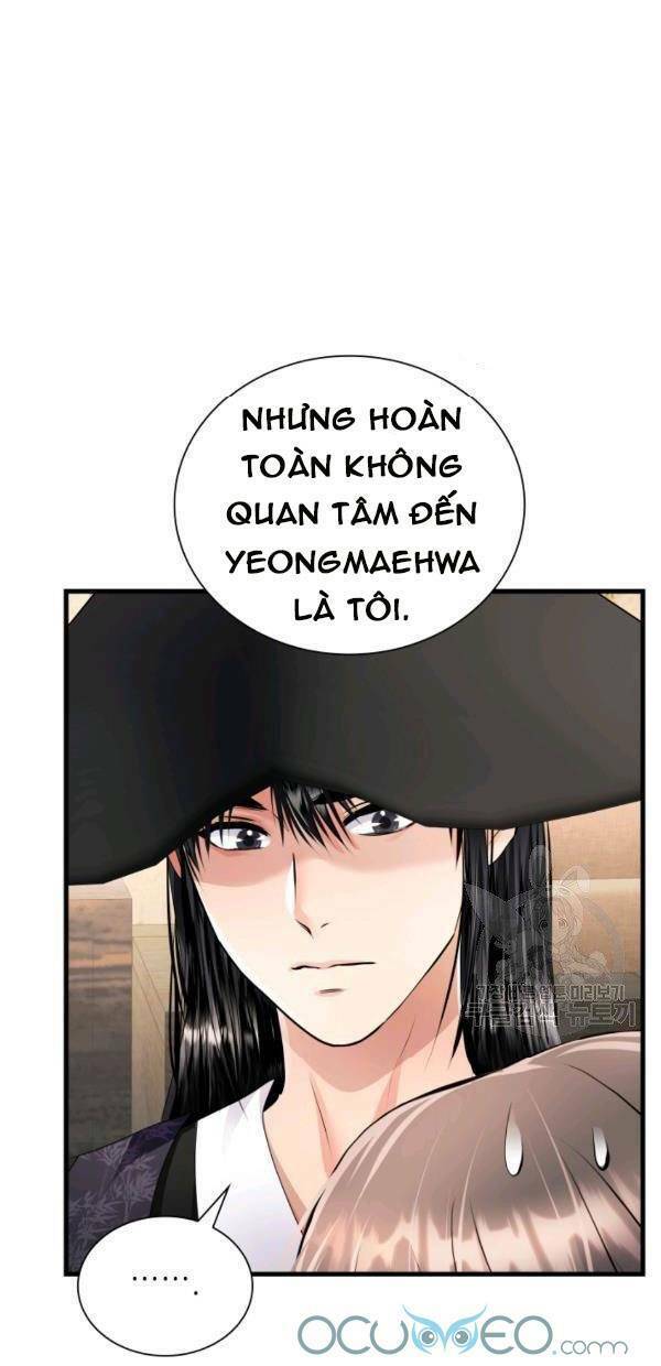 Cô Dâu Của Sói Đen: Chapter 22
