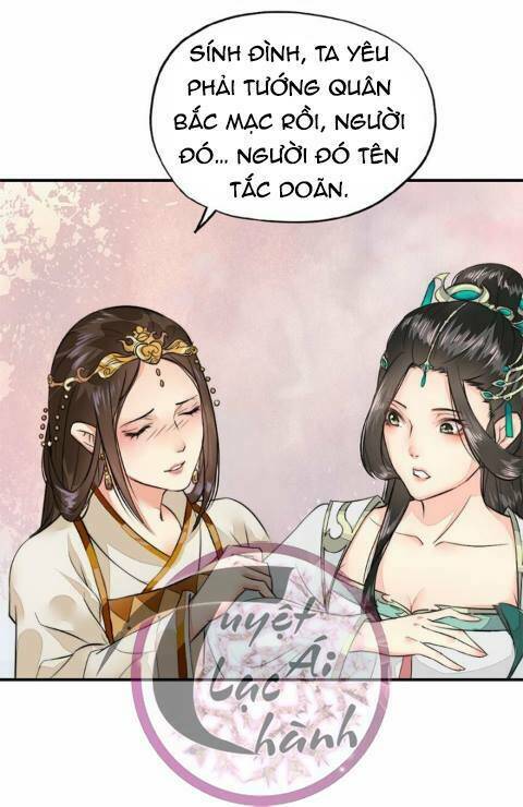 Cô Phương Bất Tự Thưởng (Màu): Chapter 21