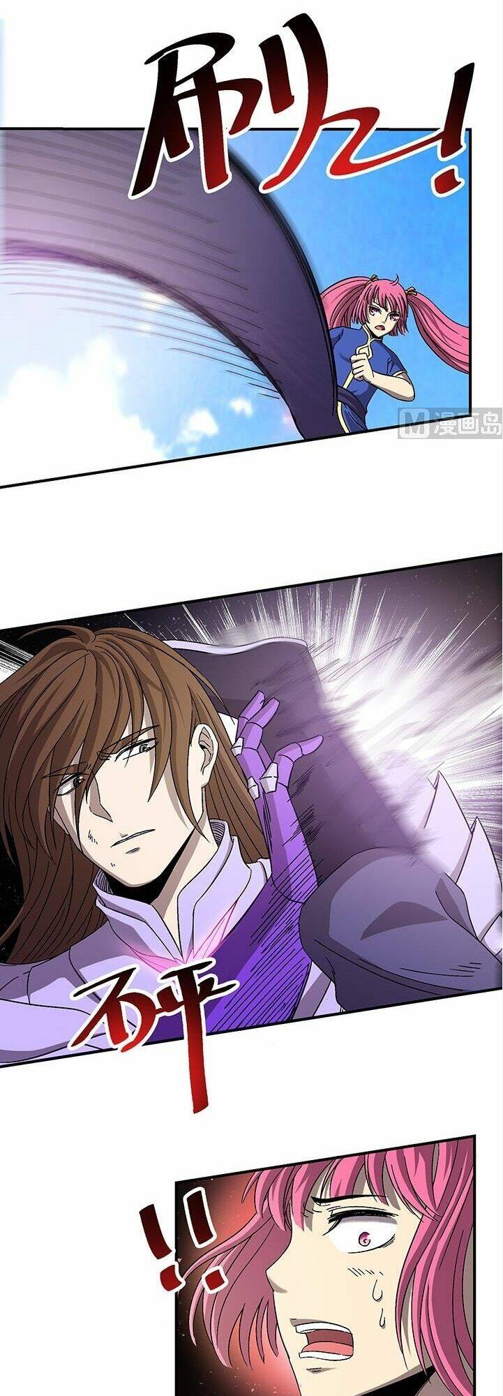 Phong Quỷ Truyền Thuyết: Chapter 106