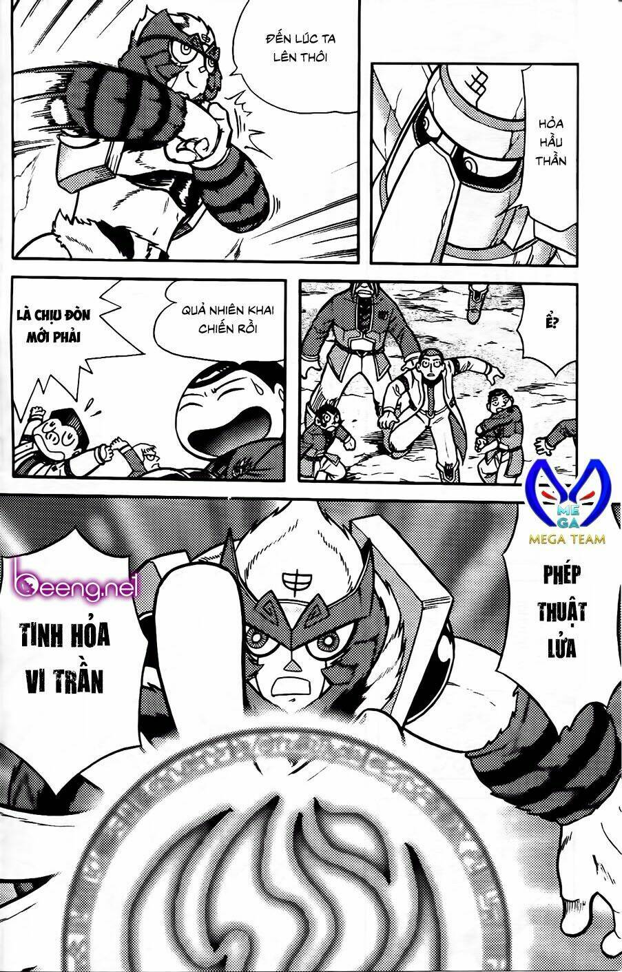 Hiệp Sĩ Giấy G: Chapter 95.2