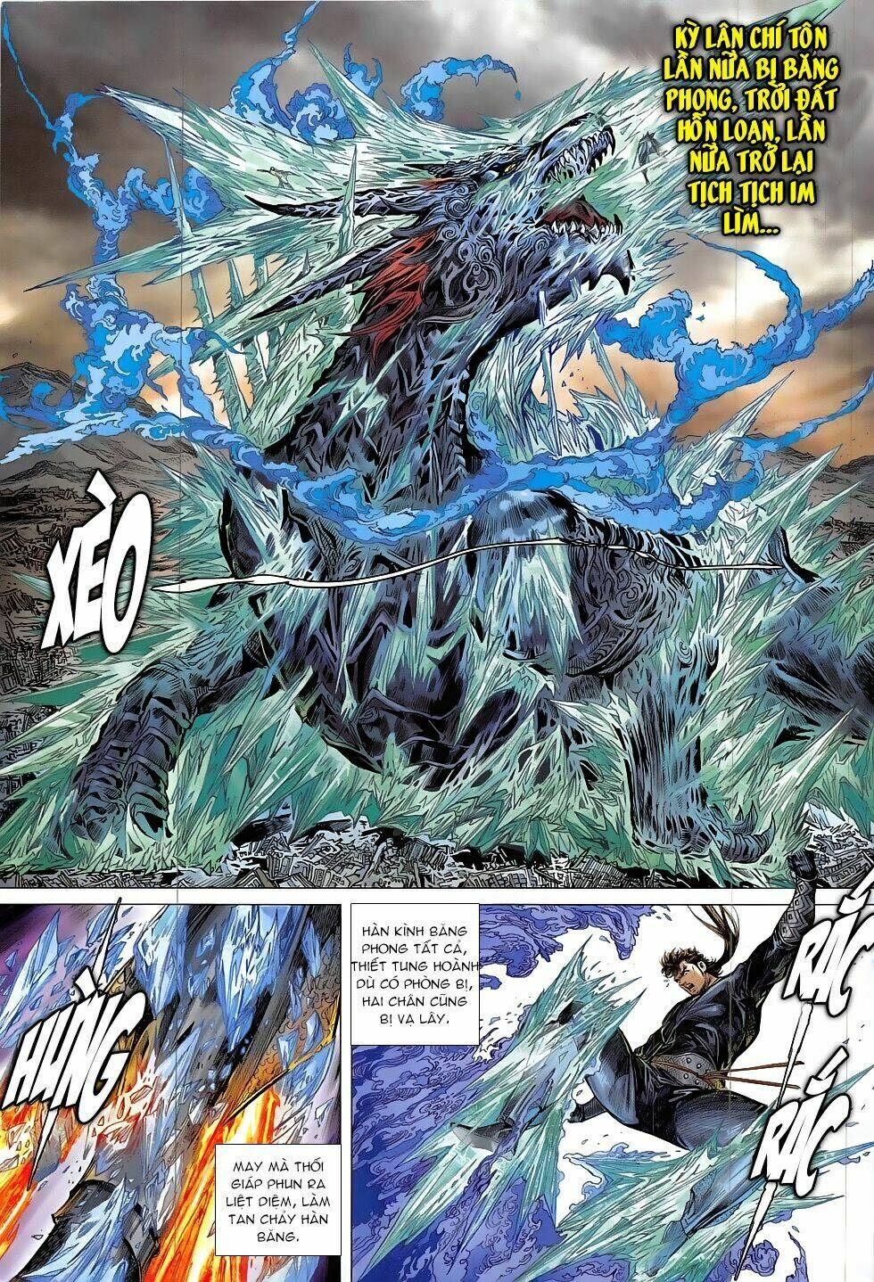 Thiết Tướng Tung Hoành: Chapter 195