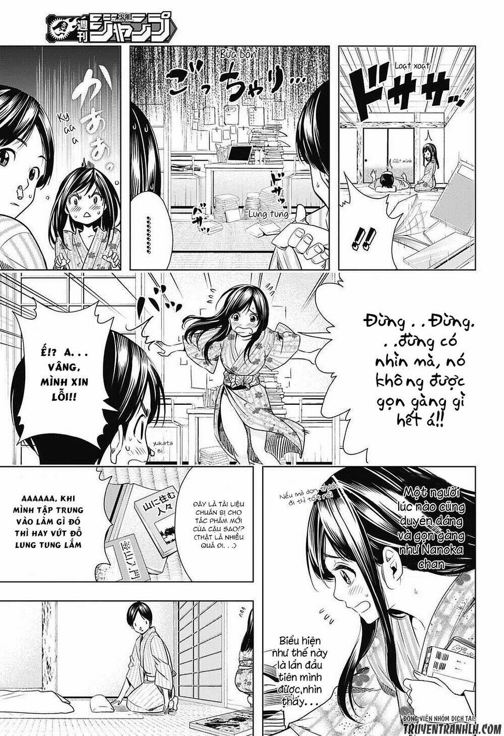 Cross Account: Chapter 13