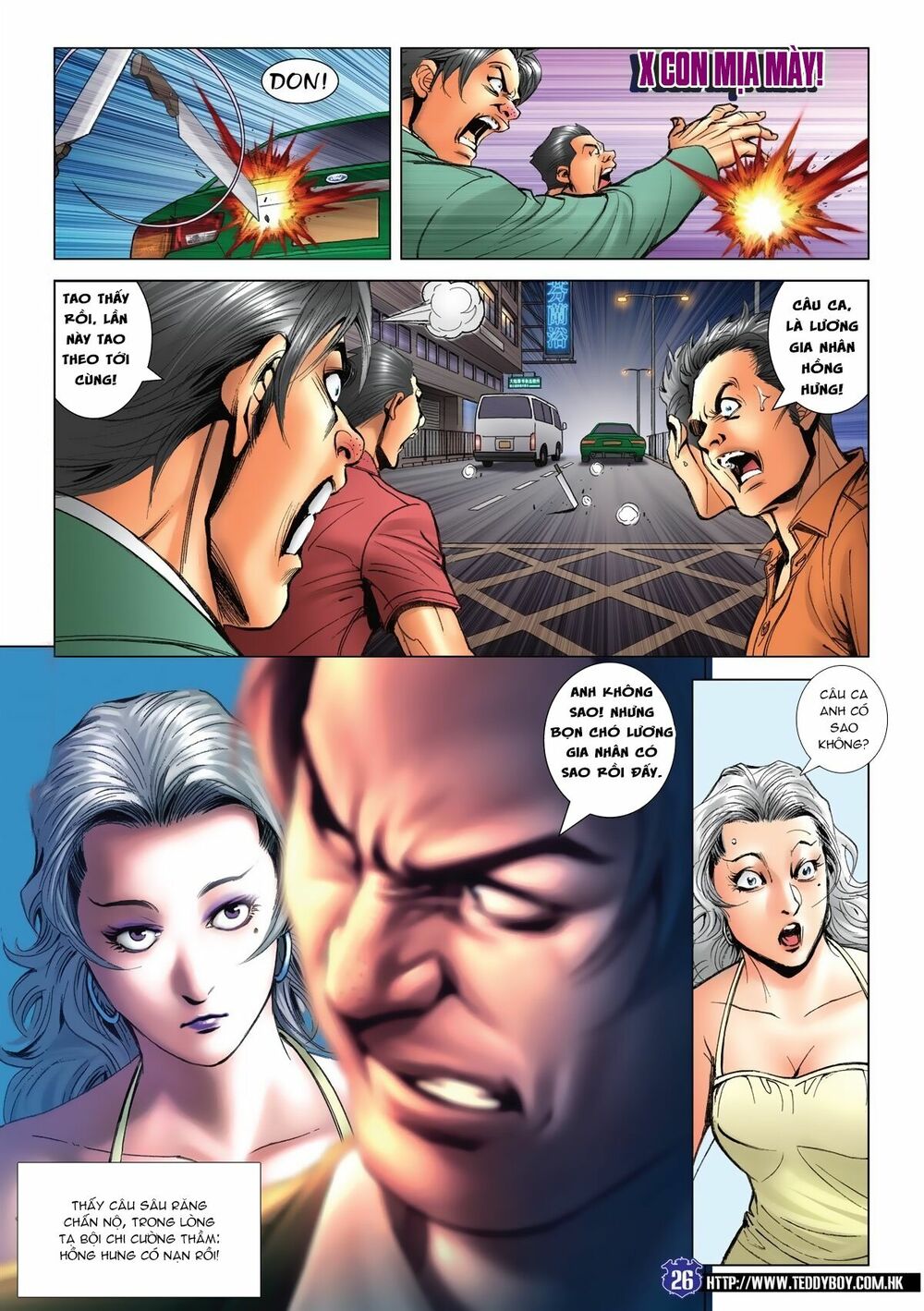 Người Trong Giang Hồ: Chapter 1726: Chó sói đứng sau