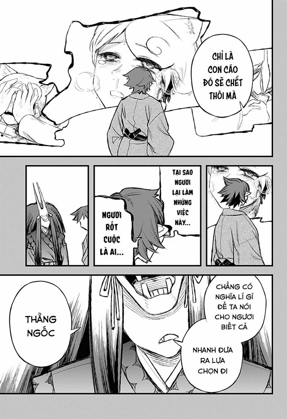 Kami No Manimani: Chapter 24