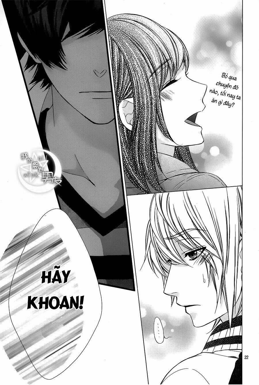 Kedamono Kareshi: Chapter 62