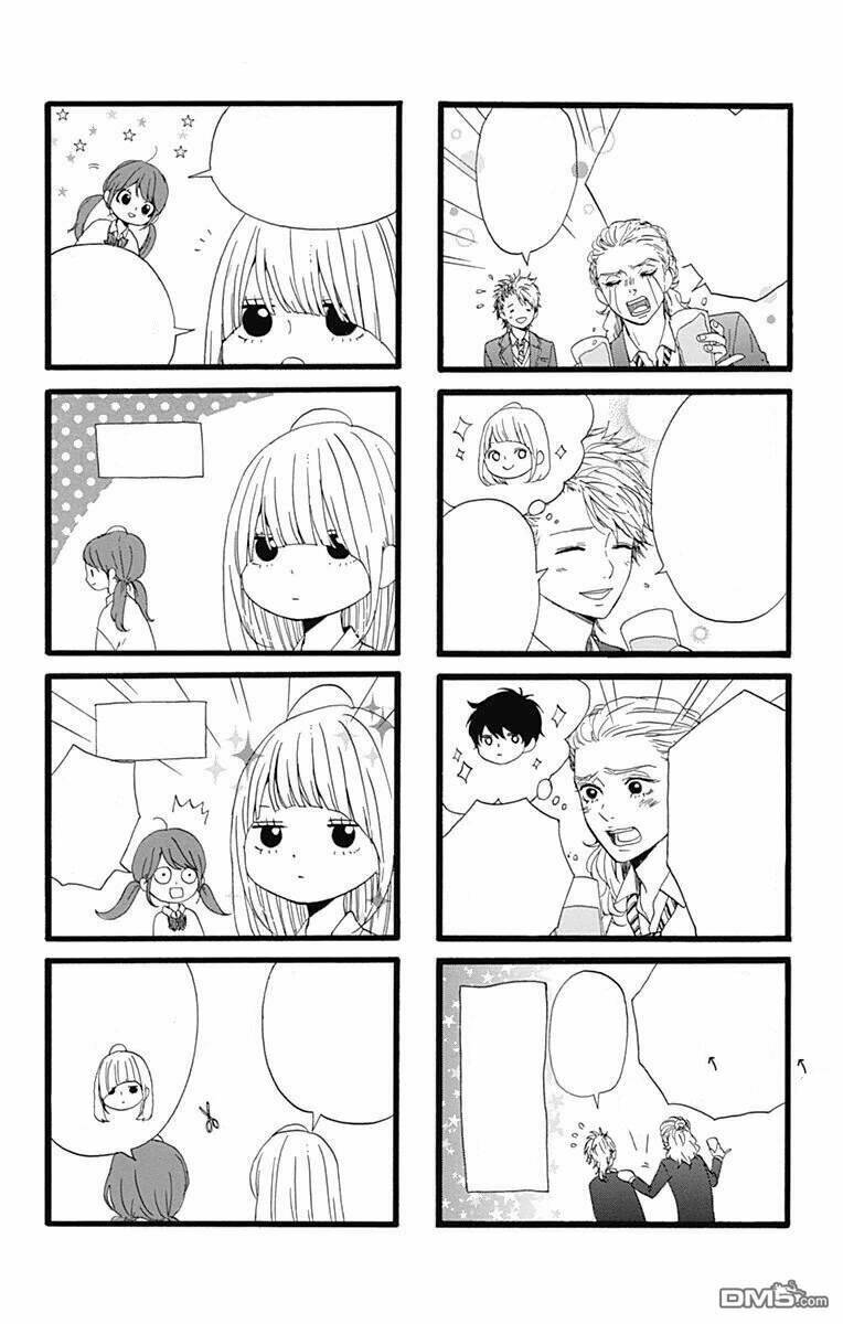 Hoshi To Kuzu: Chapter 16