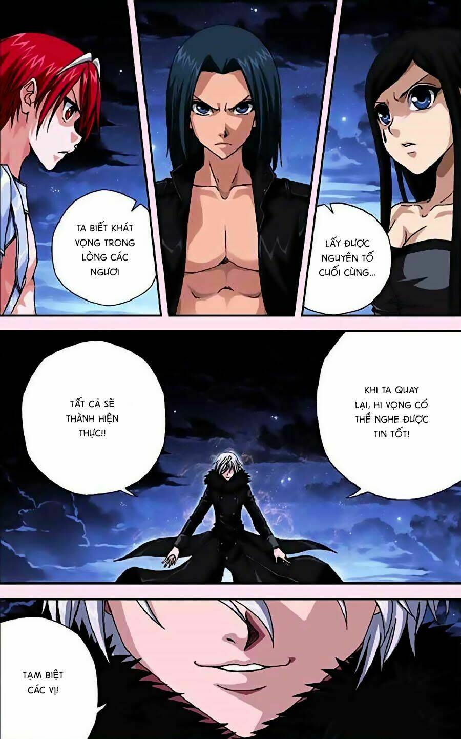 Thâu Tinh Cửu Nguyệt Thiên: Chapter 276