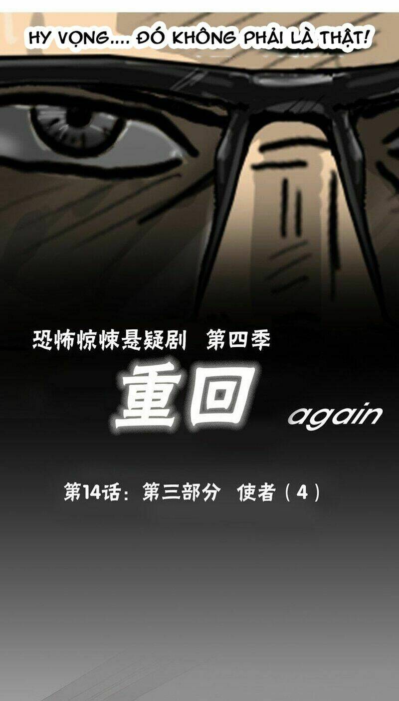 Hồi Sinh: Chapter 44