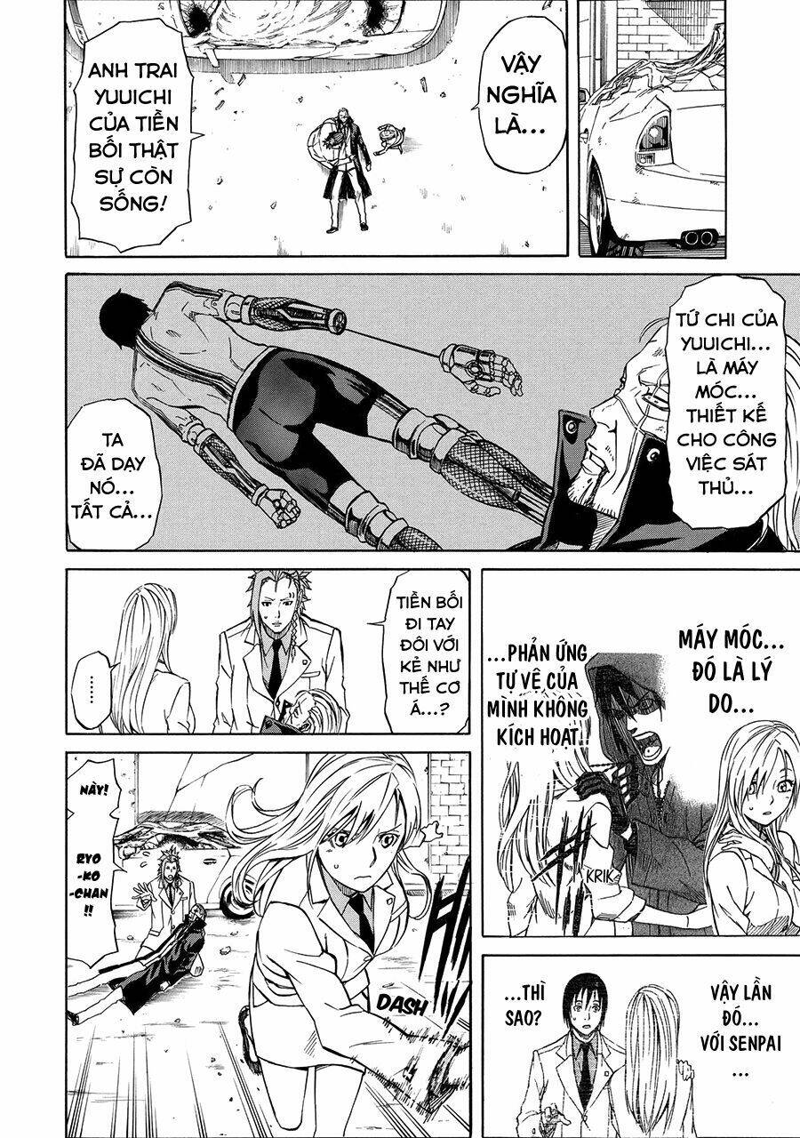 Sukedachi 09: Chapter 25