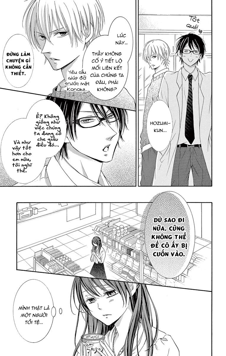 Watashi Wa Tensai O Katte Iru: Chapter 2