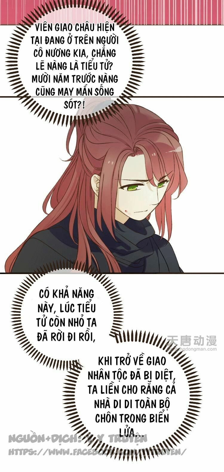 Giáo chủ yêu nghiệt mau nằm xuống: Chapter 18: +19