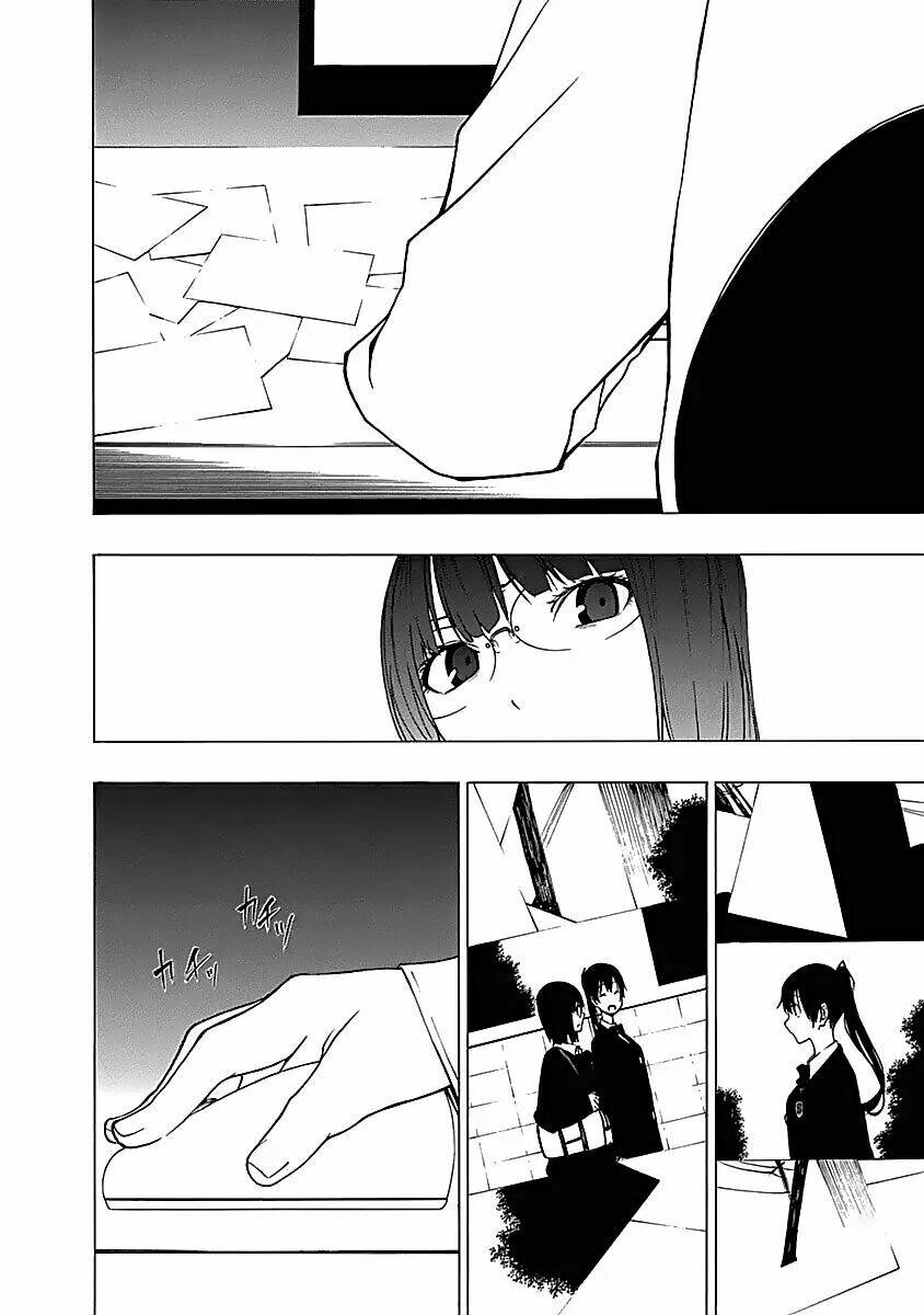 Toumei Ningen No Hone: Chapter 7