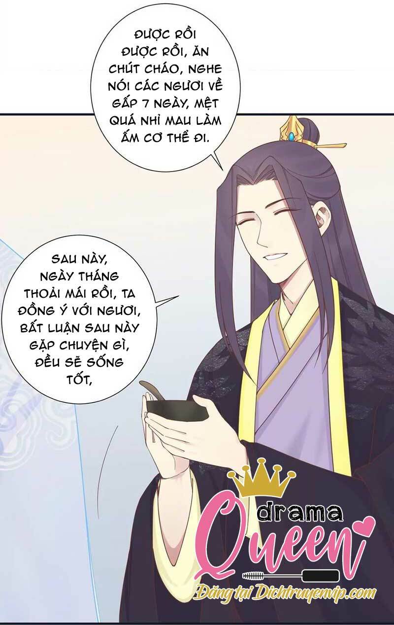 Hoàng Hậu Bận Lắm: Chapter 180
