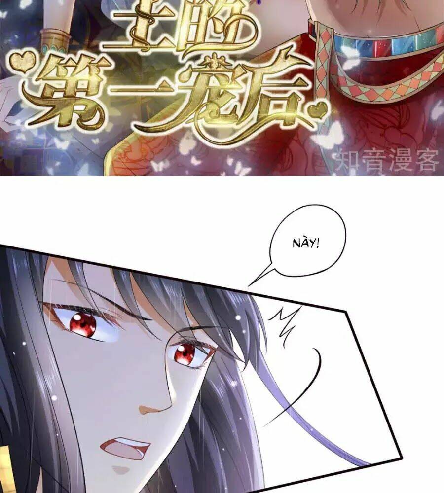 Sủng Hậu Của Vương: Chapter 18