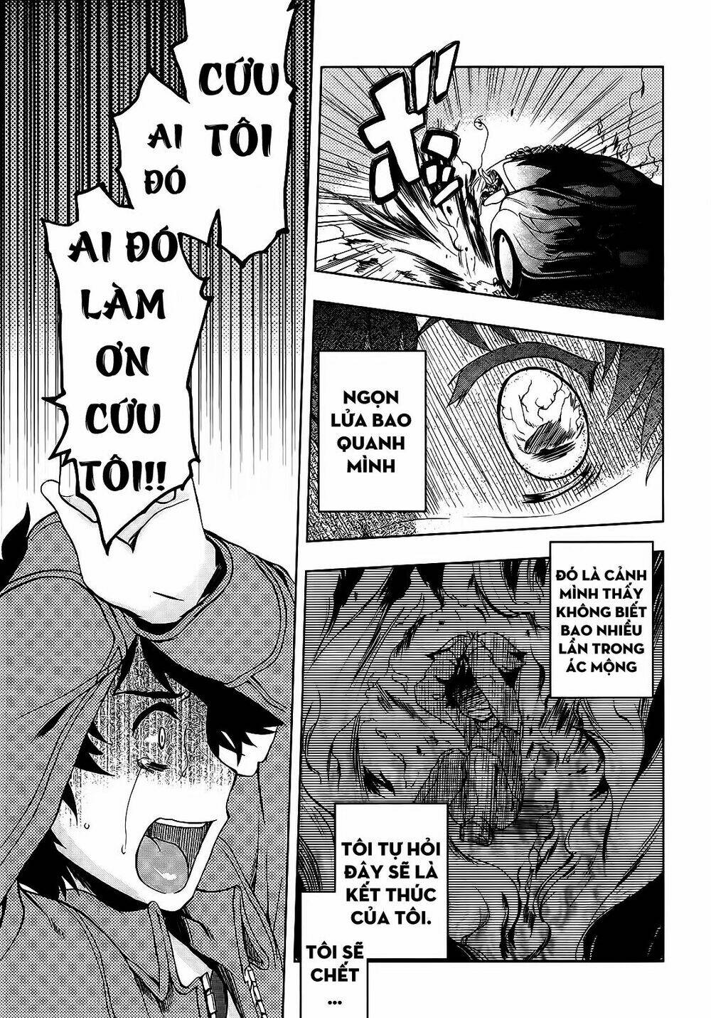 Beatless Dystopia: Chapter 1