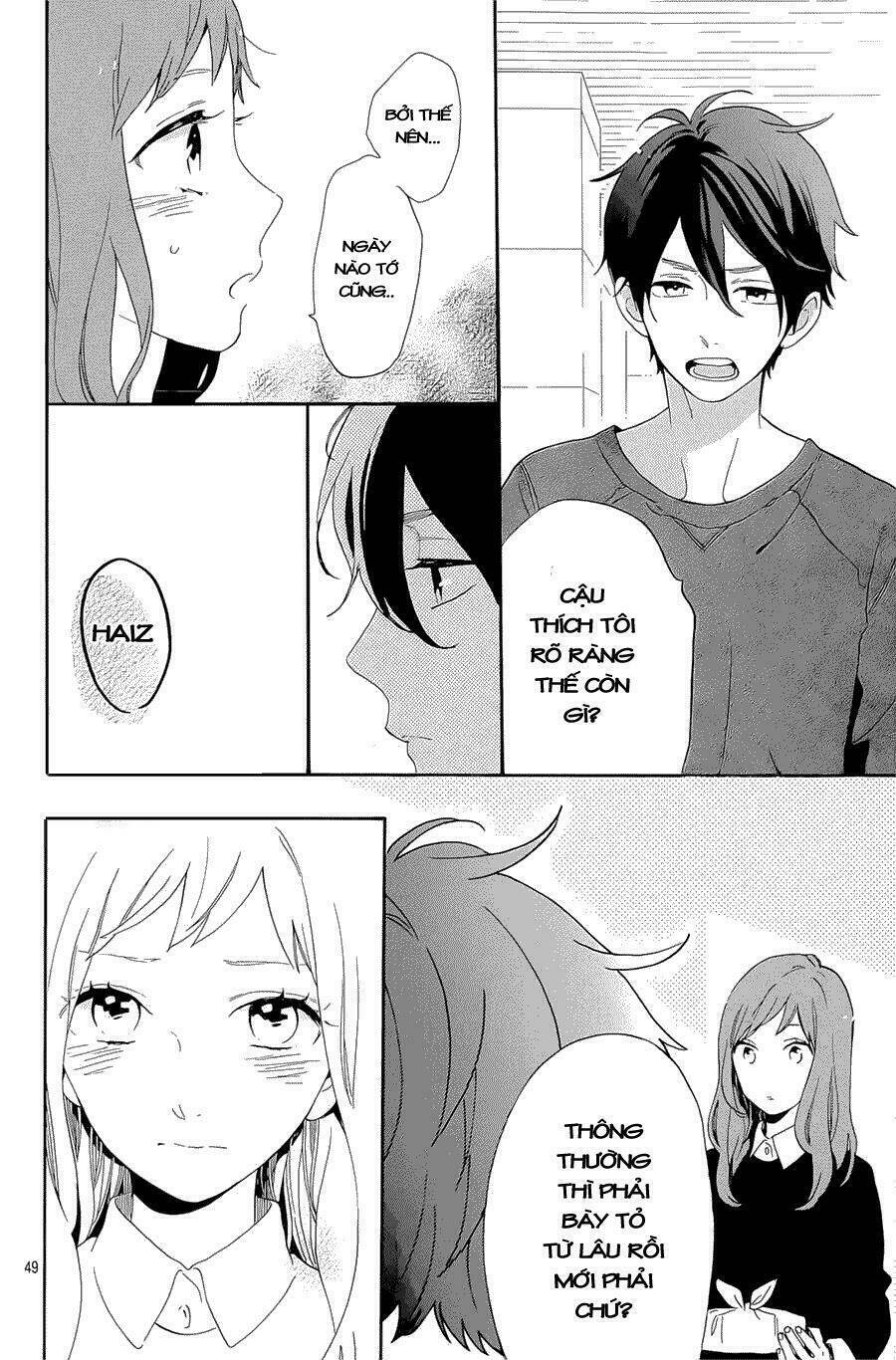 Hibi Chouchou: Chapter 75.5